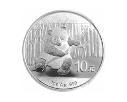 China Panda 1 Kilo 2014 Silberpanda 300 Yuan