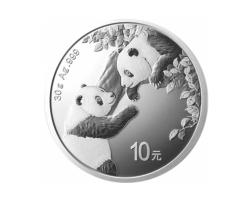 China Panda 1 Kilo 2023 Silberpanda 300 Yuan