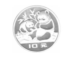 China Panda 1983 mit 27 Gramm PP Silberpanda 10 Yuan