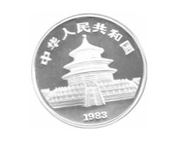 China Panda 1983 mit 27 Gramm PP Silberpanda 10 Yuan