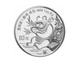 China Panda 1 Unze 1991 PP Silberpanda 10 Yuan