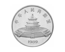 China Panda 5 Unzen 1989 PP Silberpanda 50 Yuan mit Box