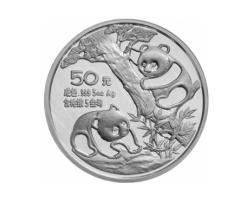 China Panda 5 Unzen 1990 PP Silberpanda 50 Yuan