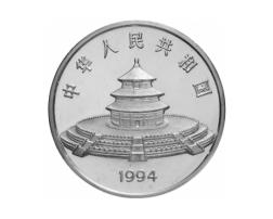 China Panda 5 Unzen 1994 Silberpanda 50 Yuan