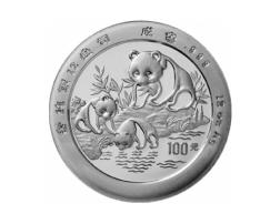 China Panda 12 Unzen 1994 Silberpanda 100 Yuan