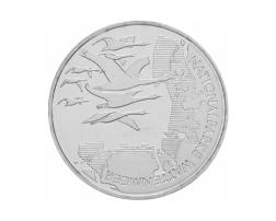 10 Euro Silber ST 2004 Nationalpark Wattenmeer