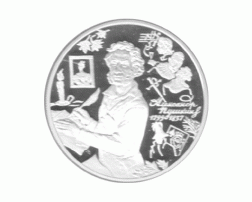 3 Rubel Russland Silber 1999 Puschkin am Schreibtisch 