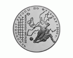 3 Rubel Russland Silber Gedenkmünze 2000