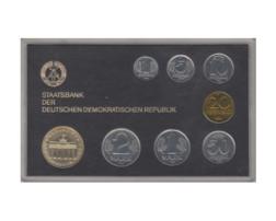 DDR KMS Kursmünzensatz ST 1984 Brandenburger Tor