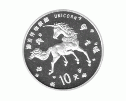 1 Unze China Einhorn Unicorn 10 Yuan 1997