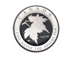 Maple Leaf Hologramm 2005