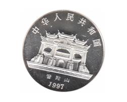 China 10 Yuan 1997, Tang Taizong