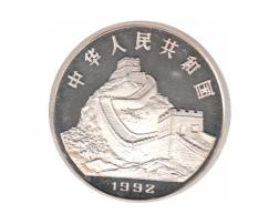 China 3 Yuan 1992