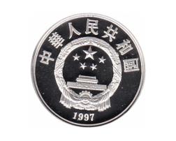 China 5 Yuan 1997
