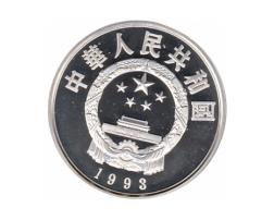 China 5 Yuan 1993