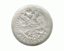 1 Rubel Silber 1897 Zar Nikolaus II