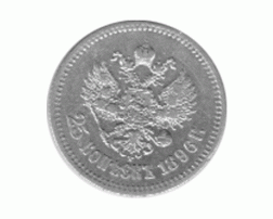 Russland 25 Kopeken Silber Nikolaus II 1896