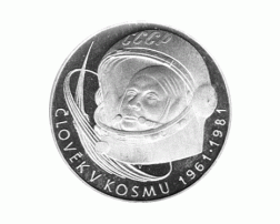 500 Korun, Tschechoslowakei,1981, 20 Jahre Kosmonautik - Gagarin