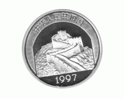 China 5 Yuan 1997, Dschingis Khan