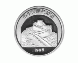 China 5 Yuan 1995, Hangzhou-Pagode