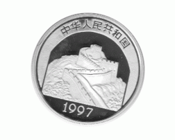 China 5 Yuan 1997 Monkey King Affenkönig