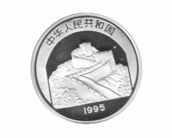 China 5 Yuan 1995, Chinese Traditional Culture