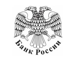 3 Rubel Silber 2007 Bank Russia