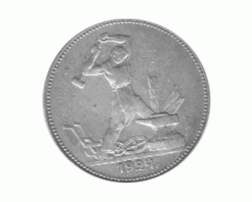 50 Kopeken Silber Sowjetunion 1924