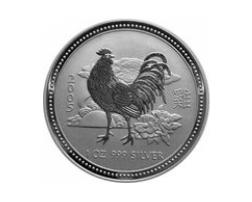 Lunar I Silbermünze Australien Hahn 5 Unzen 2005 Perth Mint