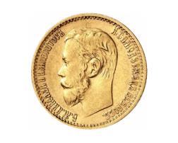 Nikolaus II 5 Rubel