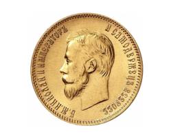 Nikolaus II 10 Rubel