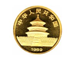 China Panda 1 Unze 1989 Goldpanda 100 Yuan