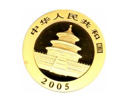 China Panda 1/2 Unze 2005 Goldpanda 200 Yuan
