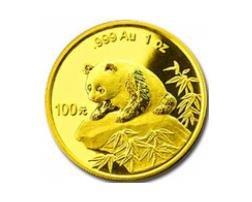 China Panda 1/10 Unze 1999 Goldpanda 10 Yuan in original Folie eingeschweißt
