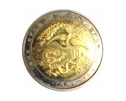China 1/10 Gold Dragon & Phoenix 1994 10 Yuan 1/28 Silber