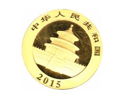 China Panda 1/4 Unze 2015 Goldpanda 100 Yuan