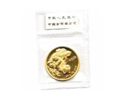 China Panda 1 Unze 1993 Goldpanda 100 Yuan