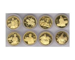 China 100 Yuan Goldserie PP 1984-1991 komplett