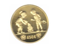 China Goldmünze Jahr des Kindes 450 Yuan 1979 proof