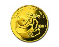 China Panda 1/4 Unze 1984 Goldpanda 25 Yuan, Orginal Eingeschweißt