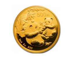 China Panda 1/4 Unze 2006 Goldpanda 100 Yuan, Orginal Eingeschweißt